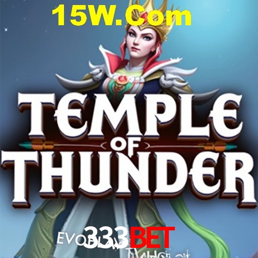 Exclusive Offers 333bet